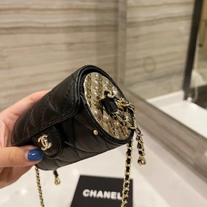 lot 8504 image: Chanel Cross Body Mini Clutch Bag