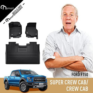 lot 9060 image: Onsmart Floor Mats Liners