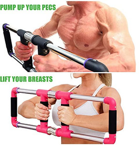 lot 9083 image: GOFITNESS Push Down Bar Machine - Chest Expander at Home Workout Equipment, Arm Exerciser Portable Spring Resistance Exercise Gym Kit for Home, Travel or Outdoors