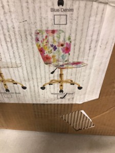 lot 5863 image: UNKNOWN HARDWARE - Floral Print Office Chair