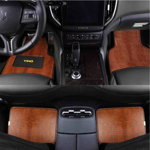 lot 997 image: Crocodile Leatherette Car Floor Mats