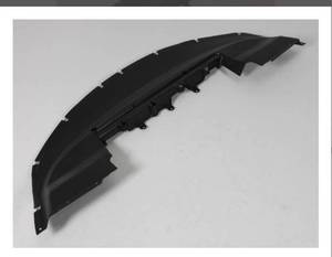 lot 1018 image: Closeout Panel - Mopar (5116178AA) 2008-2010 Dodge Avenger