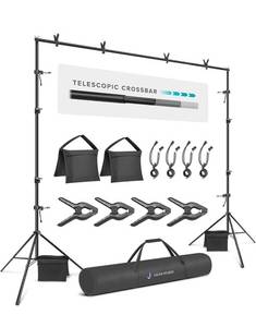 lot 1085 image: Julius Studio 10.1 ft. Wide Extra Crossbar Length Adjustable Backdrop Stand, 7.5 ft. Tall Extra Height (Max 122 x 92 inch) Photo Background Support System.