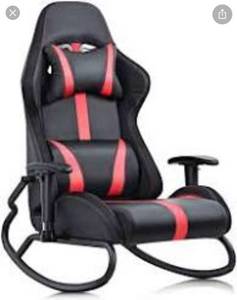 lot 1139 image: Upgraded Floor Chair Rocker Chair Floor Gaming Chair