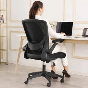 lot 1022 image: Ergonomic Office Chair, KERDOM Breathable Mesh Desk Chair, Lumbar Support Computer Chair with Wheels and Flip-up Arms, Swivel Task Chair, Adjustable Height Home Gaming Chair