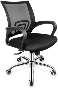 lot 1128 image: Simple Deluxe Task Office Chair Ergonomic Mesh Computer Chair with Wheels and Arms and Lumbar Support Adjustable Height Study Chair for Students Teens Men Women for Dorm Home Office,Black