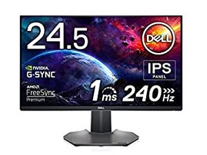 lot 3027 image: Dell 240Hz Gaming Monitor 24.5 Inch Full HD Monitor - Retail $269.99