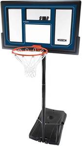 lot 2121 image: Lifetime 50 Shatterproof Portable One Hand Height Adjustable Basketball System, 1529 - Retail $299.00