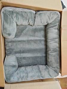 lot 321 image: Dog bed - your pet deserves to be comfortable.