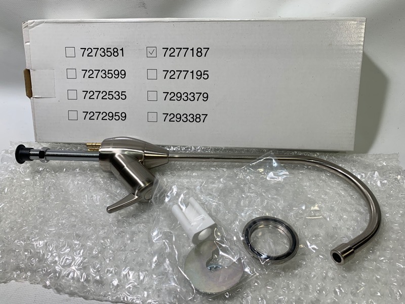 lot 221 image: New Ecowater Air Gap System Brushed Nickel Faucet w Extras