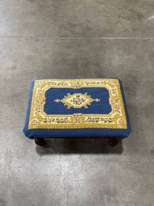 lot 1012 image: Upholstered needle point ottoman eight 8 x 14 x 10