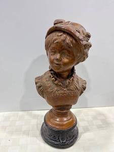 lot 1064 image: Antique bust maybe stone or possibly resin