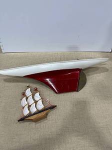 lot 1231 image: Boat decor