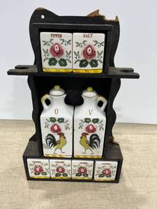 lot 1163 image: Spice rack with spice holders