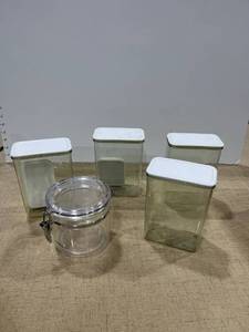 lot 1265 image: Storage containers