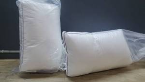 lot 33336 image: Lot of 2 Viewstar Pillows, 2026