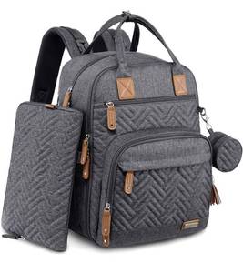 lot 30834 image: Diaper Bag Backpack, iniuniu Large Unisex Baby Bags for Boys Girls, Waterproof Travel Back Pack with Diaper Pouch, Washable Changing Pad, Pacifier Case and Stroller Straps, Dark Gray