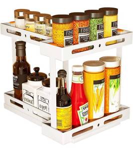 lot 38507 image: 2 Tier Rotating Spice Rack Organizer