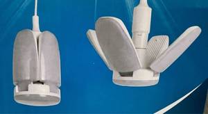 lot 38527 image: LED Garage Light, White 60 Watt, E27 - Set of 3