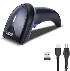 lot 38538 image: NETUM 2D Barcode Scanner