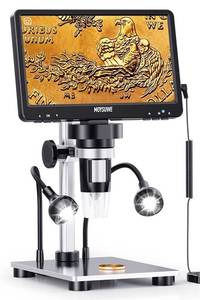 lot 38546 image: 7 inch LCD Digital Microscope with Screen, MOYSUWE MDM9 Coin Microscope,USB Soldering Microscope for AdultsKids - Metal S... 7 inch LCD Digital Microscope with Screen