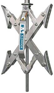 lot 38548 image: X-Chock Tire Locking Chock