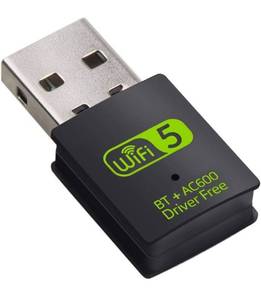 lot 38598 image: USB WiFi Bluetooth Adapter, 600Mbps Dual Band 2.45Ghz Wireless Network External Receiver, Mini WiFi Dongle for PCLaptopDesktop