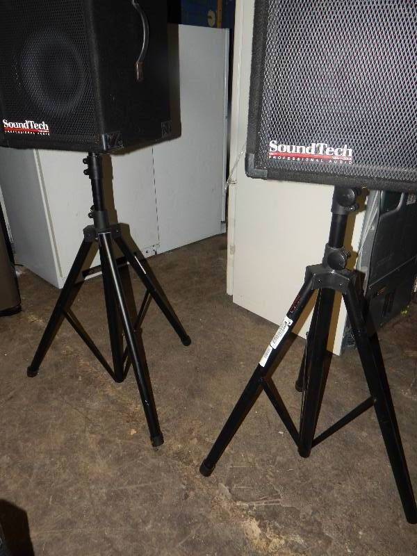 lot 115 image: PAIR OF PROFWSSIONAL SPEAKER TRIPODS