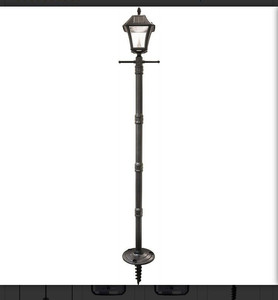 lot 44265 image: Gamasonic Solar light post