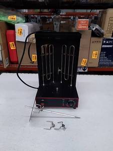 lot 44453 image: Shawarma Doner Kebab Machine