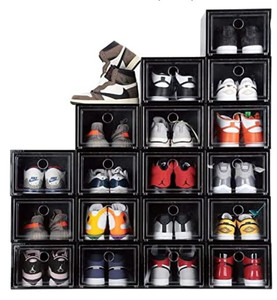 lot 44510 image: Mukiran Home Shoe Storage Box Set