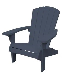 lot 2578 image: Troy Adirondack