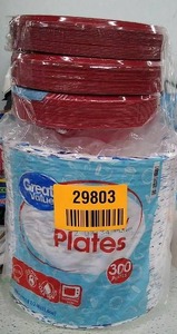 lot 29802 image: Home Goods Lot  (4pcs)  (See photos)  (SOLD AS IS)