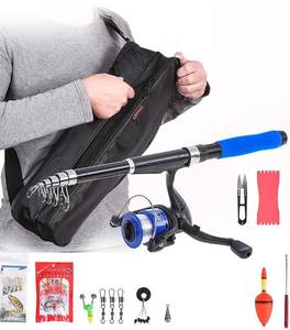 lot 69091 image: JPTACTICAL Telescopic Fishing Rod and Reel Combos Complete Spinning Fishing Gear Kit Pole Set Saltwater Freshwater Fishing Rod Kit
