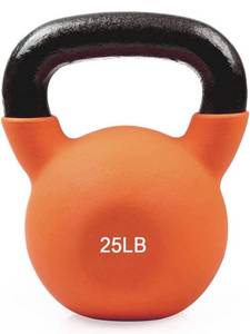 lot 30939 image: Coated Solid Cast Iron Kettlebell 5 10 15 20 25 LB, Great for Full Body Workout, Cross-Training, Weight Loss & Strength Training