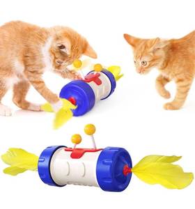 lot 30950 image: Interactive Cat Toys for Indoor Cats Automatic Cat Feather Toy Cat Swing Wand Chaser Training Toy for Cat Kitten
