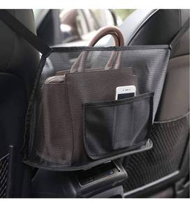 lot 30951 image: Car Net Pocket Handbag Holder,Car Backseat Organizer,Car Mesh Organizer,of Backseat Pet Kids for Purse, Phone, Tissue Documents, Cargo Lot of 2