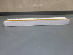 lot 37353 image: Light biz LED SENSOR LIGHTING Under Cabinet Light