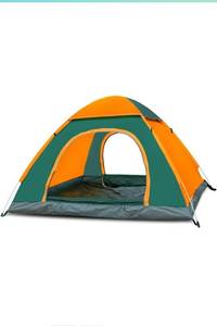 lot 44884 image: Outdoor Camping Tent