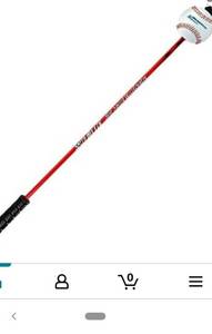 lot 44970 image: Momentus Speed Hitter Baseball Training Bat