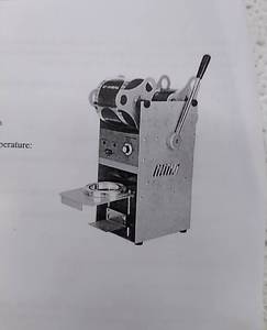 lot 45052 image: Cup sealer machine