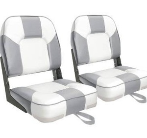 lot 3202 image: Leader Accessories A Pair of Elite LowHigh Back Folding Fishing Boat Seat (2 Seats) (WhiteGrey)