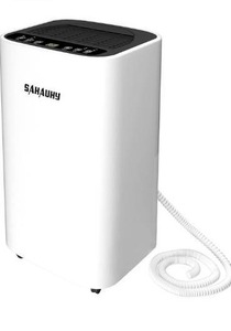 lot 3255 image: SAHAUHY 1500 Sq.Ft Dehumidifier for Basement, Portable Dehumidifier for Home Garage Bedroom with Drain Hose,0.52 Gallon Water Tank and Wheel