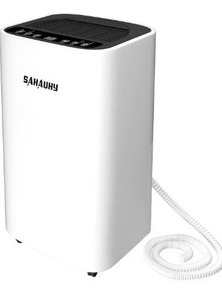 lot 3271 image: SAHAUHY 1500 Sq.Ft Dehumidifier for Basement,Portable Dehumidifier for Home Garage Bedroom with Drain Hose,0.52 Gallon Water Tank and Wheel