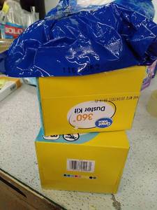 lot 29876 image: Household Cleaning Supplies Lot  (3pcs)  (See photos)  (SOLD AS IS)