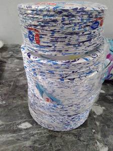 lot 30364 image: Paper Products Bundle (2pcs)  (See photos)  (SOLD AS IS)