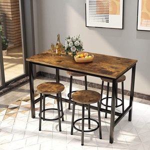 lot 3409 image: Bar Table Set, Rustic Brown - Retail $195.00