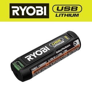 lot 3642 image: RYOBI USB Lithium 2.0 Ah Lithium-ion Rechargeable Battery