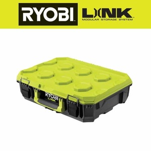 lot 5920 image: RYOBI LINK Standard Tool Box