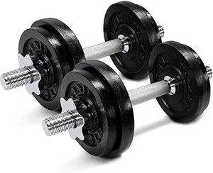 lot 10364 image: DumbbellAdjustable Dumbbell Set, Home Workout Equipment for Full Body Workout, Strength Training and Muscle Building